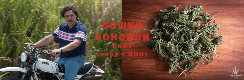 MEGA вход  купить   Кунгур  Конопля планчик 